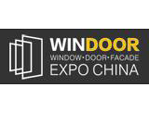 第24屆全國鋁門窗幕墻新產(chǎn)品博覽會 暨鋁門窗幕墻行業(yè)年會