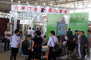 昆明門窗展迎開門紅，首周預(yù)定面積超5000平米！