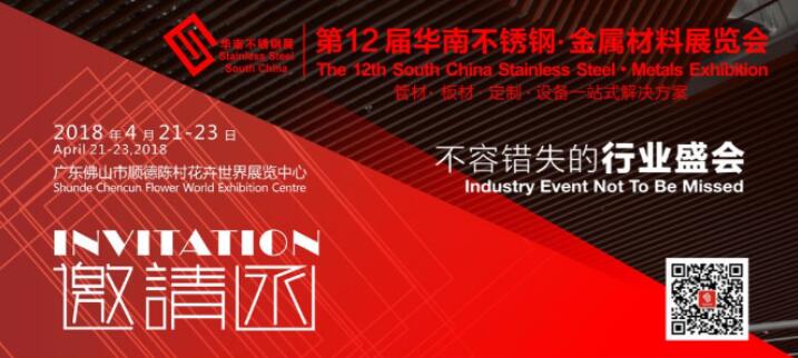 一大波企業(yè)同臺(tái)“競(jìng)技”，你來(lái)嗎？