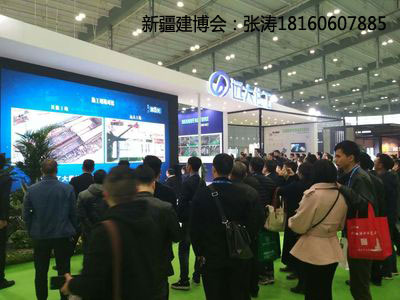 新疆綠色建博會明年四月來襲 全面推動綠色創(chuàng)新