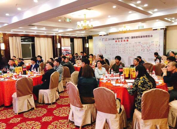 華強(qiáng)集團(tuán)鼎力支持！濟(jì)南建博會臨沂推介會成功舉辦