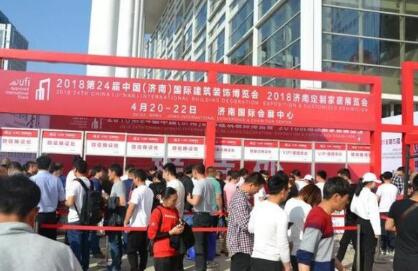 4月19日濟南建博會震撼來襲，亮點薈萃打造行業(yè)經(jīng)貿(mào)盛會！