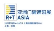 2020 R+T Asia 亞洲門窗遮陽展-邀請函