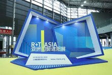 創(chuàng)新突破，再創(chuàng)輝煌  第十五屆R+T Asia亞洲門窗遮陽展圓滿結束