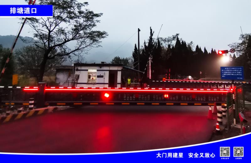 建星智能鐵道部杭州路段電動平移門項目案例