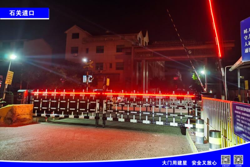 建星智能鐵道部杭州路段電動平移門項目案例