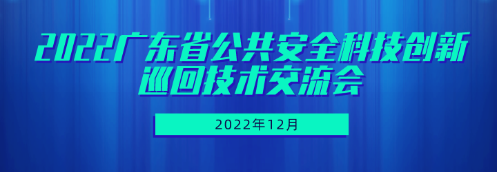 人臉識(shí)別治理亟須破解兩大突出問(wèn)題