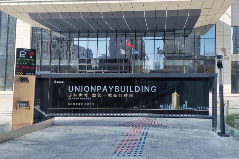 熵基科技助力地標(biāo)級(jí)寫字樓打造人車通行新體驗(yàn)