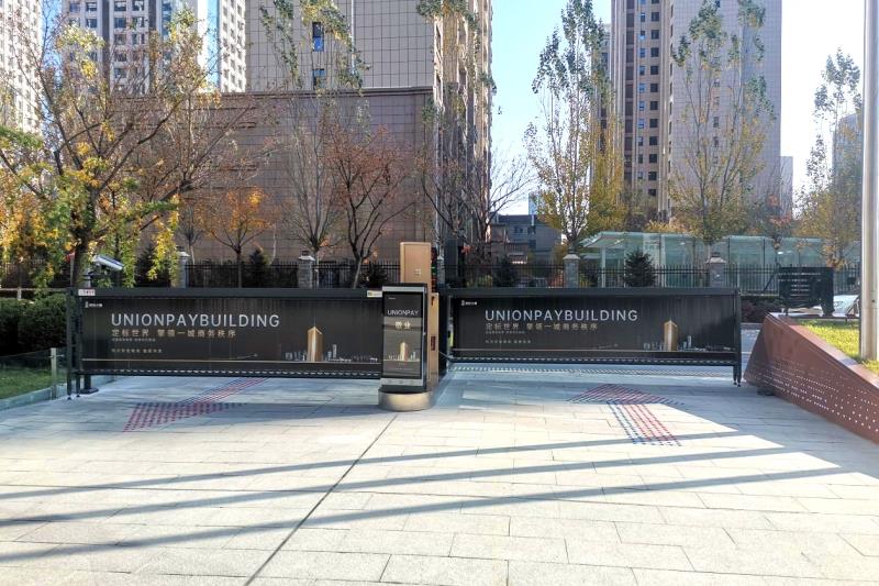 熵基科技助力地標(biāo)級(jí)寫字樓打造人車通行新體驗(yàn)