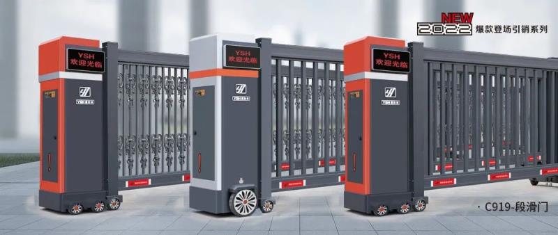 創(chuàng)新解決四大痛點(diǎn)，鷹勝煌C919段滑門市場(chǎng)反應(yīng)熱烈