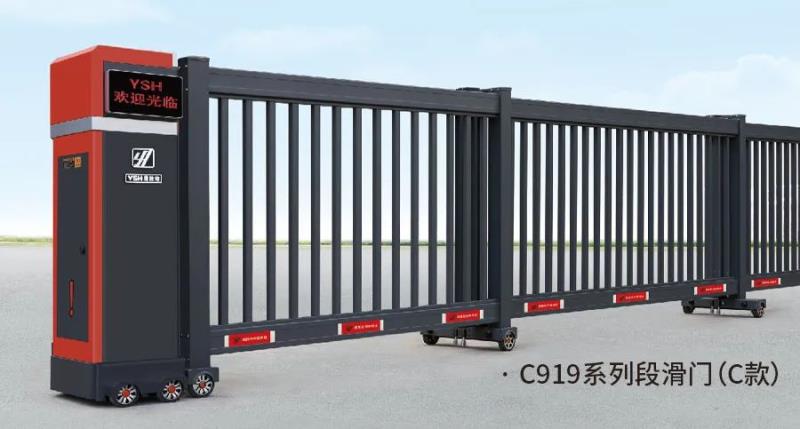 創(chuàng)新解決四大痛點(diǎn)，鷹勝煌C919段滑門市場(chǎng)反應(yīng)熱烈