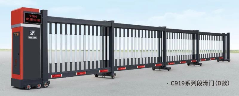 創(chuàng)新解決四大痛點(diǎn)，鷹勝煌C919段滑門市場(chǎng)反應(yīng)熱烈