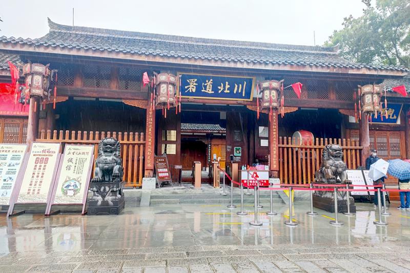 熵基科技助力閬中文廟打造景區(qū)智慧票務(wù)系統(tǒng)