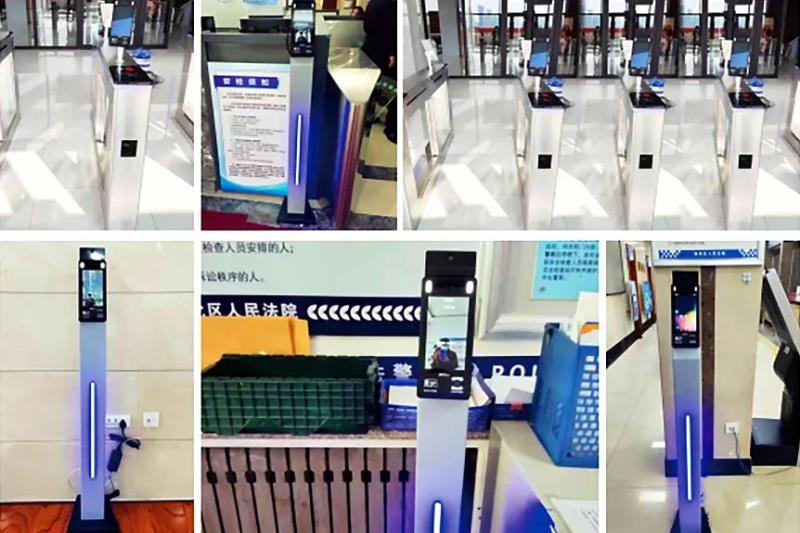 秒速核驗，熵基科技律師綠色通道“一碼通”來啦