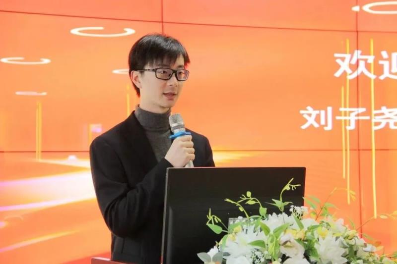 勝智能2023年度營銷工作會議隆重召開