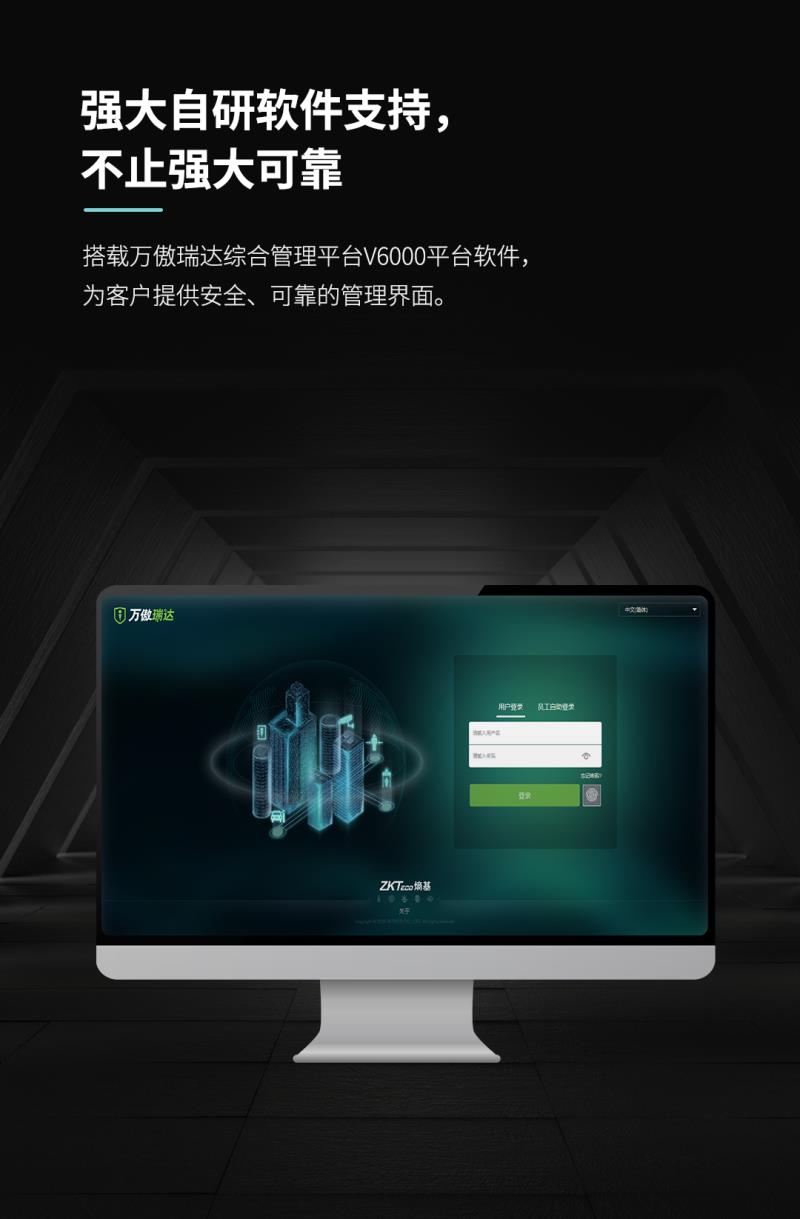 熵基邊緣計算新星來襲：釋放強大算力，引燃智慧場景 