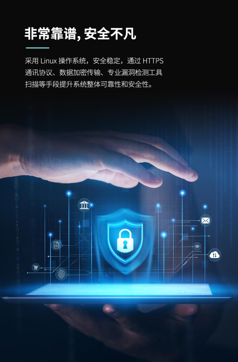 熵基邊緣計算新星來襲：釋放強大算力，引燃智慧場景 