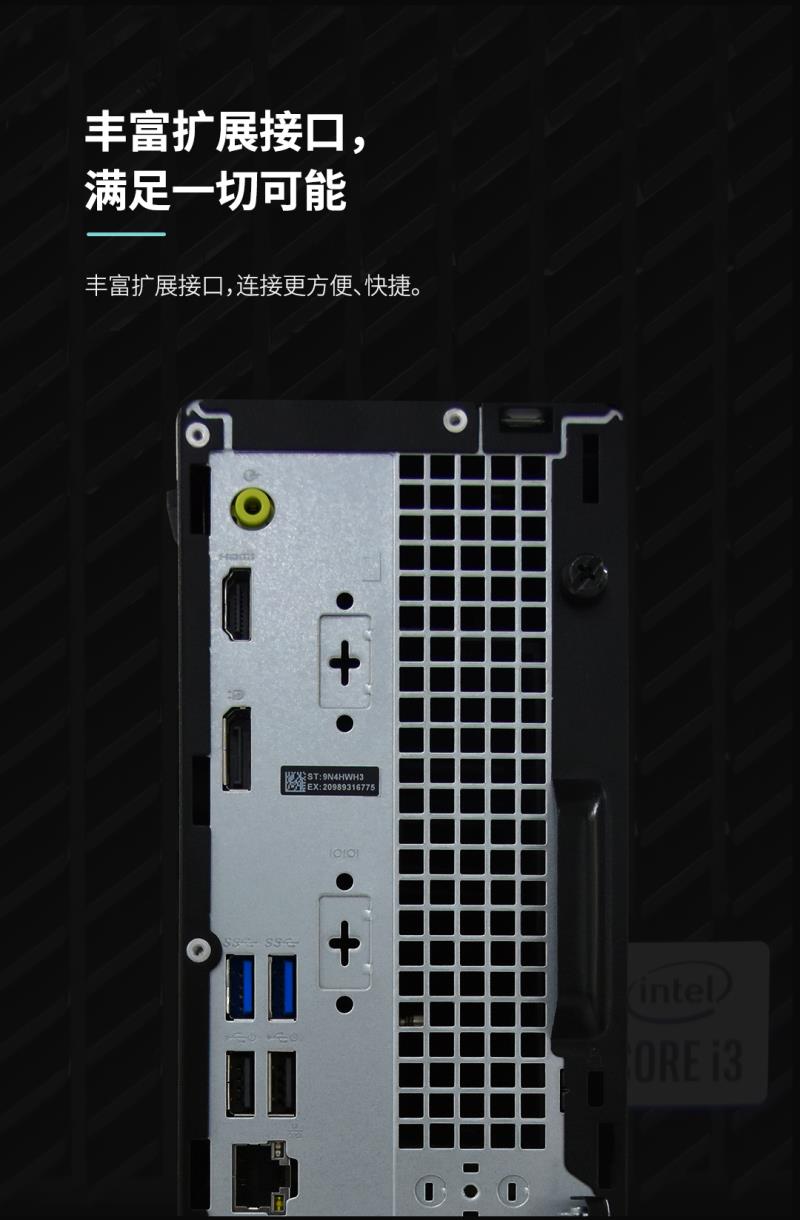 熵基邊緣計算新星來襲：釋放強大算力，引燃智慧場景 