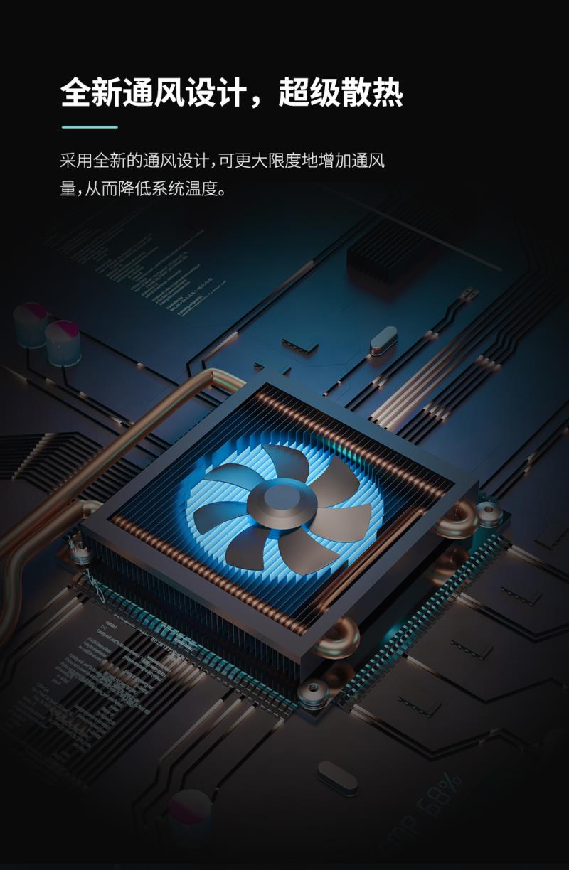 熵基邊緣計算新星來襲：釋放強大算力，引燃智慧場景 