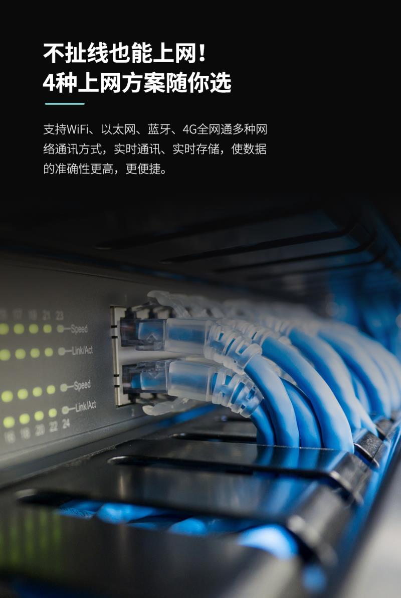 熵基ZTHP560面部消費終端：金融級刷臉支付，食堂團餐就用它！