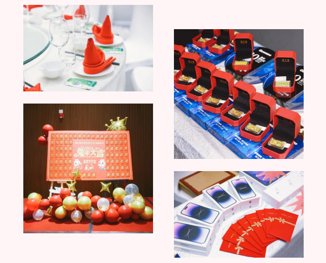 有知有行，必勝長贏