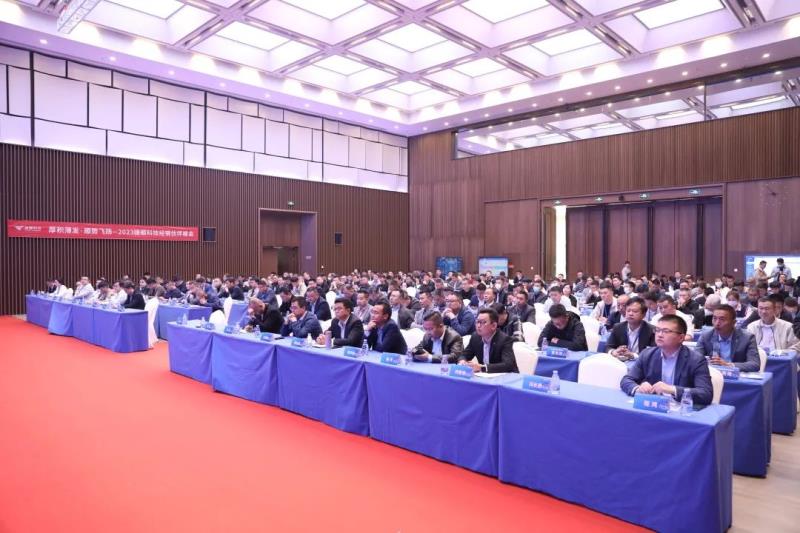 厚積薄發(fā)·順勢(shì)飛揚(yáng) | 2023捷順科技全國(guó)經(jīng)銷伙伴峰會(huì)召開