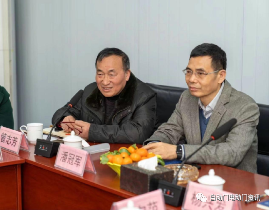 “全國閉門器生產(chǎn)示范基地”授牌儀式暨兩項團體標(biāo)準(zhǔn)工作會在安徽郎溪召開