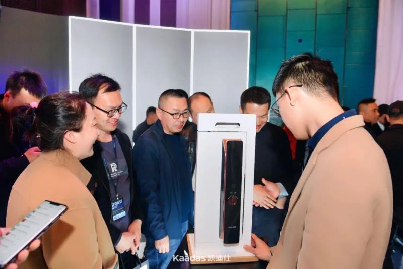 2023年Kaadas凱迪仕全國經銷商大會在青島召開：旗艦新品重磅發(fā)布、簽約及現(xiàn)場訂購總數(shù)再創(chuàng)新高、年度戰(zhàn)略揭曉……