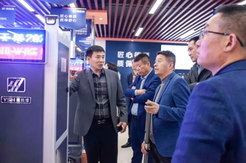 鷹勝煌2023首場(chǎng)商務(wù)交流會(huì)