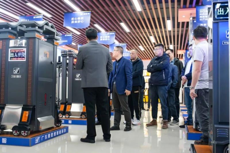 鷹勝煌2023首場(chǎng)商務(wù)交流會(huì)