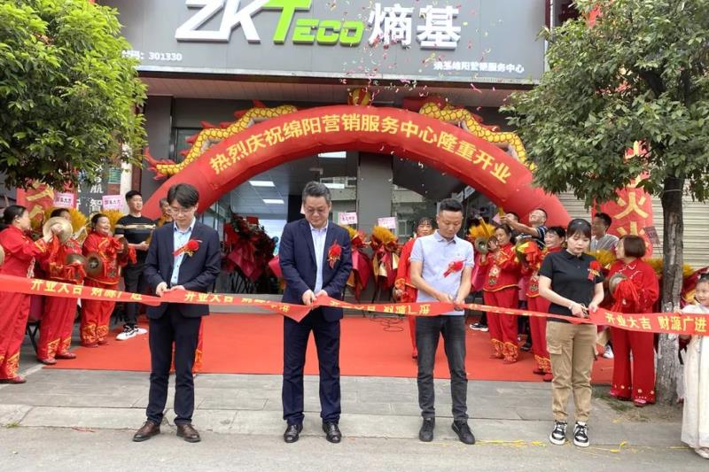 熵基智慧號落地綿陽，川渝經(jīng)濟圈服務(wù)網(wǎng)絡(luò)再擴版圖