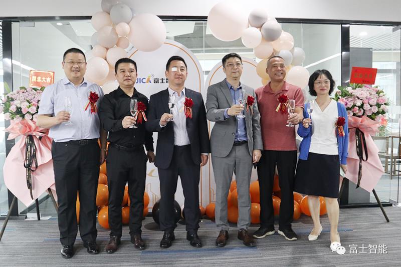 再落戰(zhàn)略新子！富士智能廈門子公司正式成立