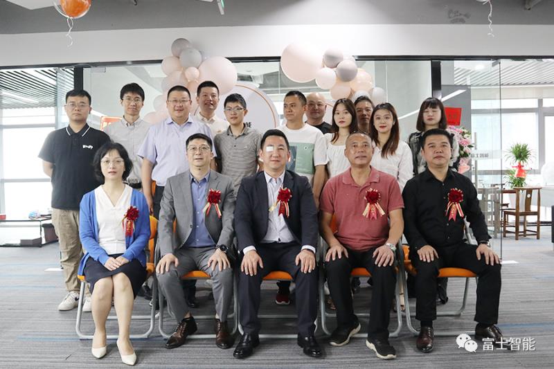 再落戰(zhàn)略新子！富士智能廈門子公司正式成立