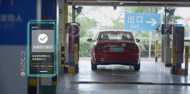 港澳車北上，你的停車場準備好了嗎？