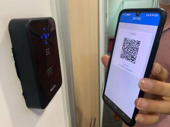 二維碼門禁系統(tǒng)到底安不安全，會(huì)不會(huì)出現(xiàn)被濫用、竊取？