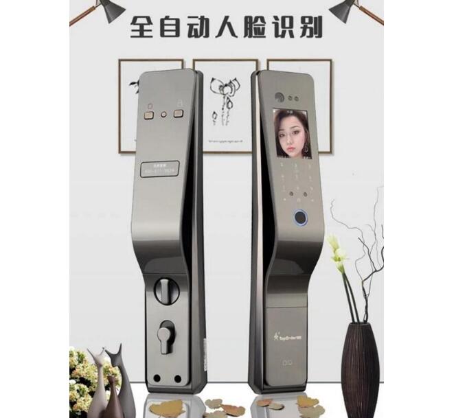 3D人臉識(shí)別鎖的原理