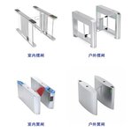 室內(nèi)通道閘比戶外通道閘“弱”嗎？