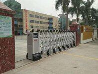 鋁合金伸縮門(mén)真的不銹嗎？