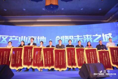 金鴻星榮獲佛山高新區(qū)2020年度制造業(yè)單打冠軍榮譽稱號