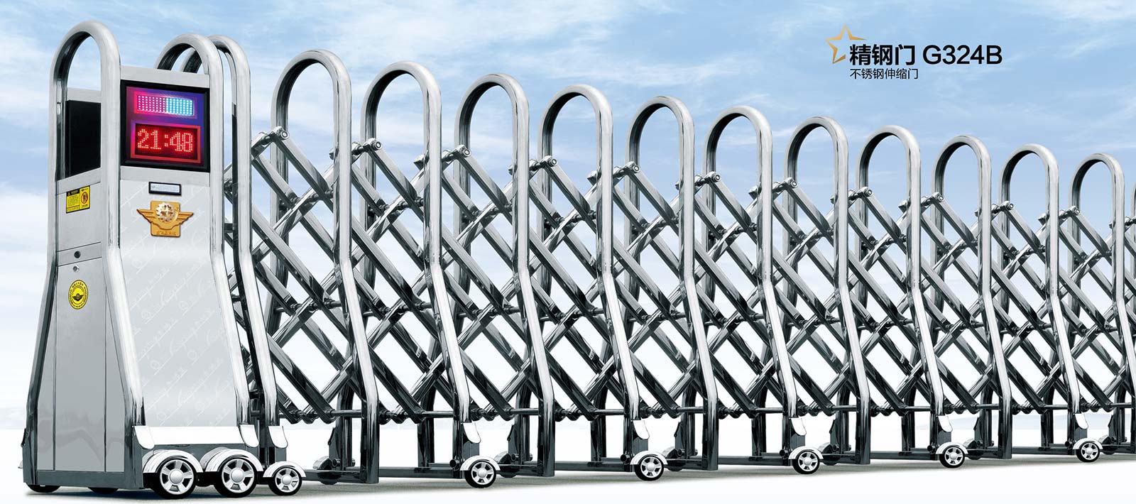 精鋼門(mén)G324B