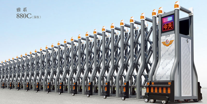 雅系880C（深灰）鋁合金伸縮門(mén)