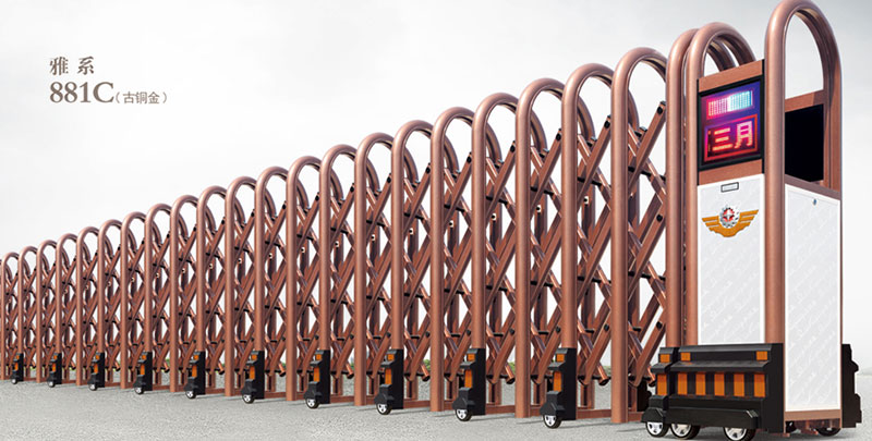 雅系881C（古銅金）鋁合金伸縮門(mén)