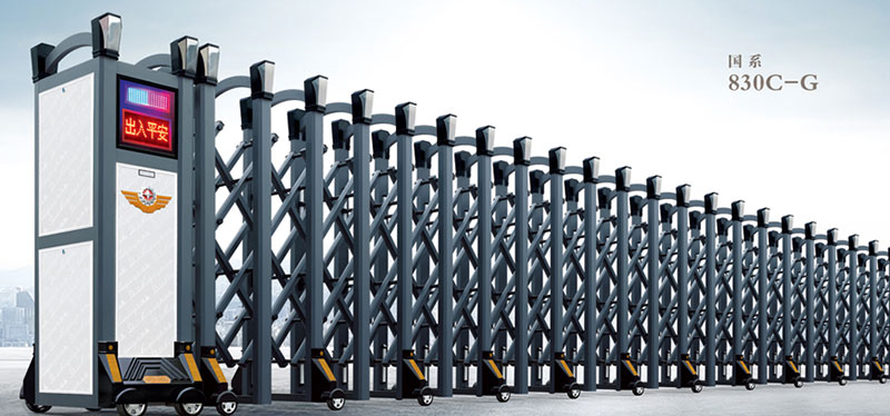 國(guó)系830C-G鋁合金伸縮門