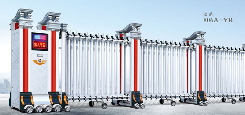 歐系806A-YR鋁合金伸縮門(mén)