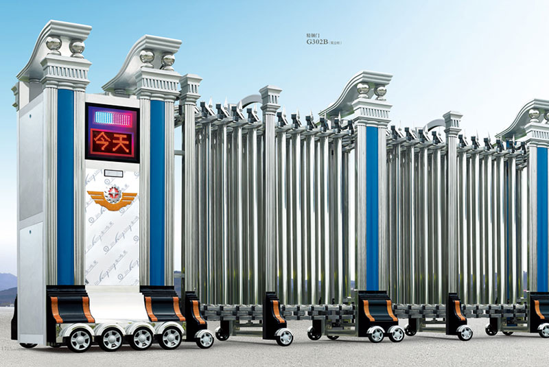 精鋼門G302B（雙立柱）不銹鋼伸縮門