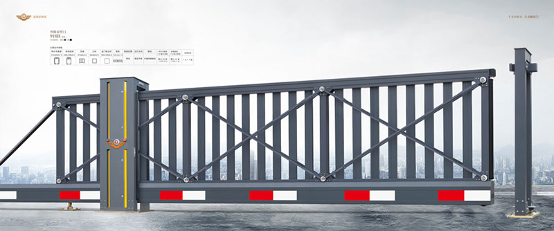 智能懸臂門918B（深灰）