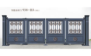 電動(dòng)折疊門 - 智能懸折門938-B3（深灰）