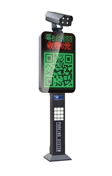 車牌識(shí)別一體機(jī)JHX721T-2