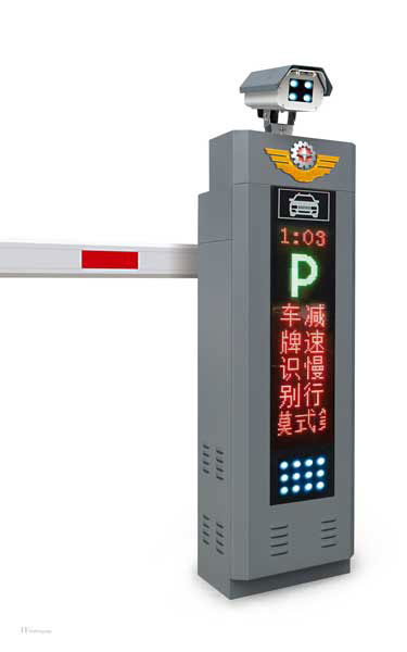 車牌識(shí)別道閘一體機(jī)（灰色）