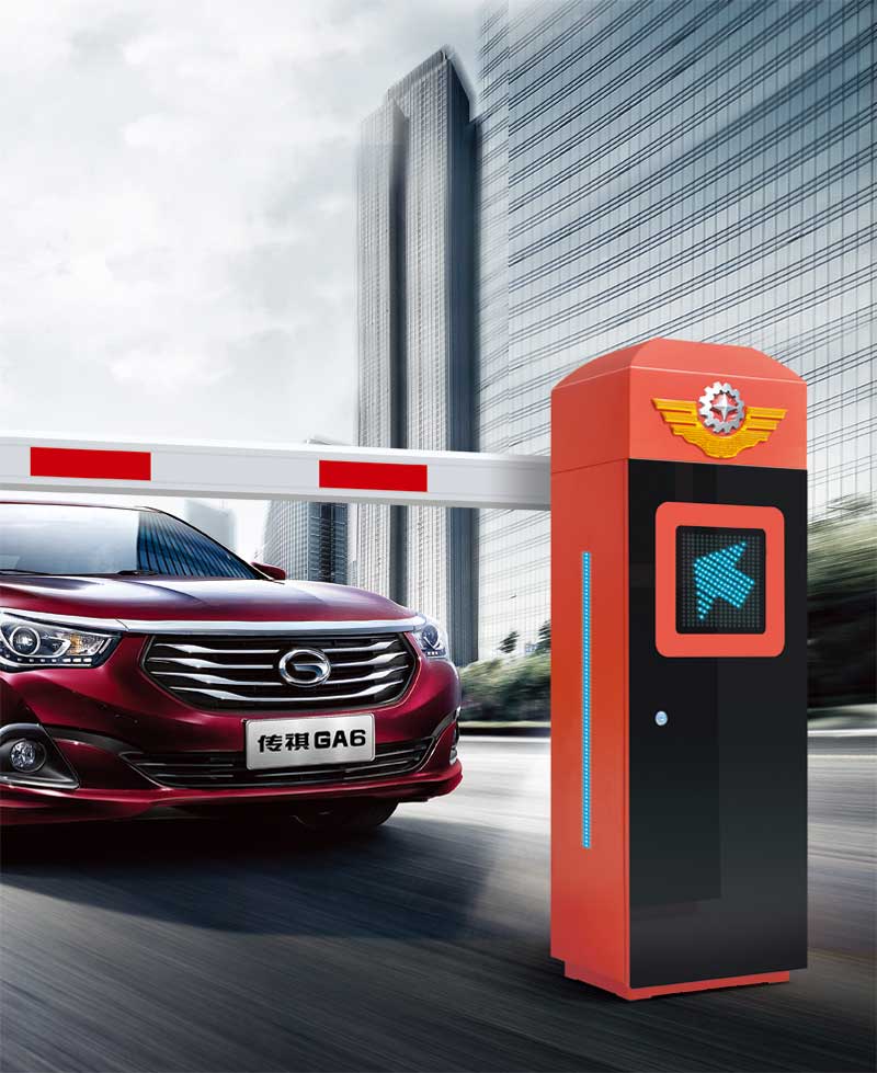 標準道閘（直桿）Z-705C